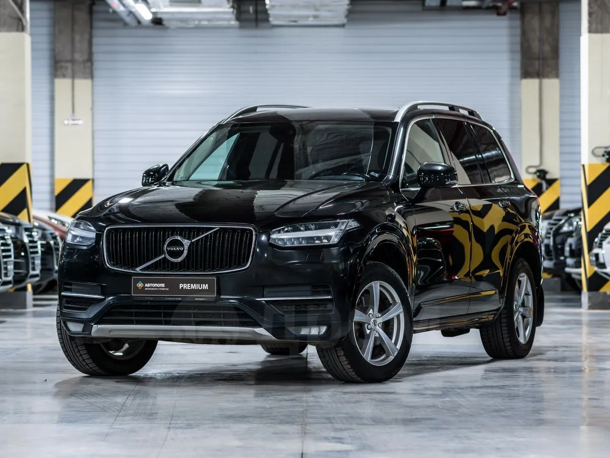 Volvo XC90 Image 2